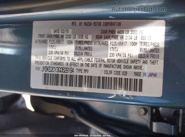 JM3KE2CY3G0629194 2016 MAZDA CX-5 Blue Շարժիչի բաժամունքի տեսք