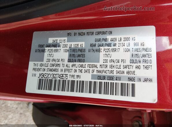 JM3KE2CY3G0749576 2016 MAZDA CX-5 Red Widok komory silnika