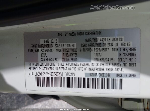 JM3KE2CY4G0790251 2016 MAZDA CX-5 White Շարժիչի բաժամունքի տեսք