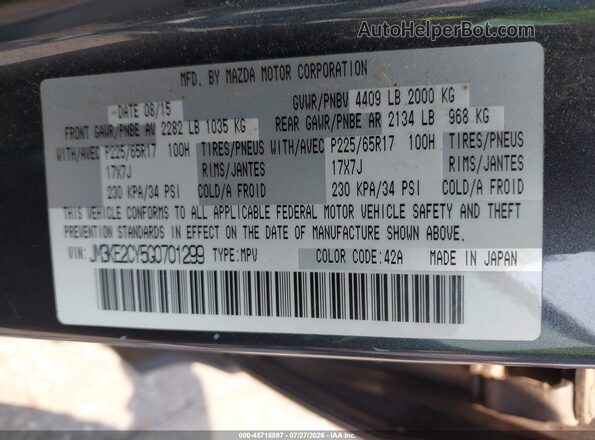 JM3KE2CY5G0701299 2016 MAZDA CX-5 Gray Widok komory silnika