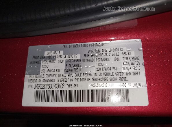 JM3KE2CY6G0703403 2016 MAZDA CX-5 Red Вид підкапотного простору