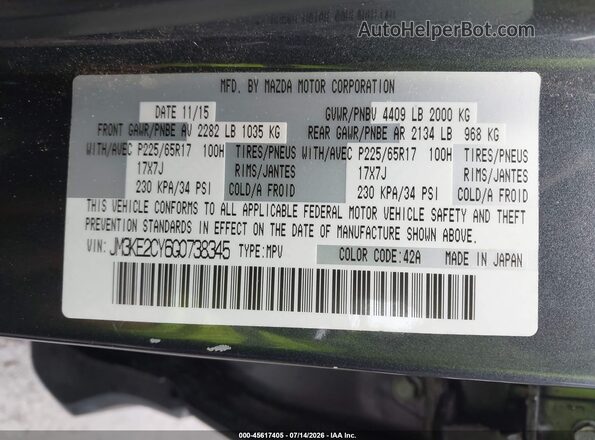 JM3KE2CY6G0738345 2016 MAZDA CX-5 Gray Շարժիչի բաժամունքի տեսք