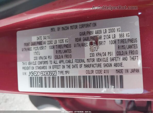 JM3KE2CY6G0806823 2016 MAZDA CX-5 Red Շարժիչի բաժամունքի տեսք