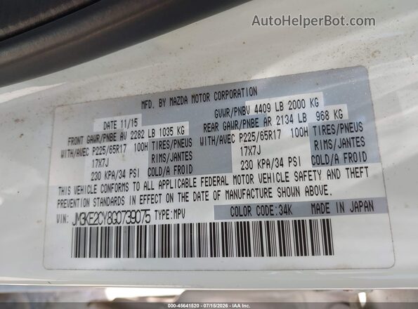 JM3KE2CY8G0739075 2016 MAZDA CX-5 White Widok komory silnika