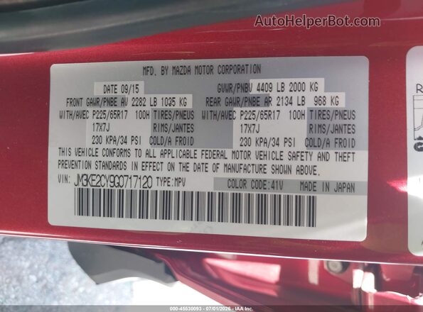 JM3KE2CY9G0717120 2016 MAZDA CX-5 Red ძრავის განყოფილების ხედი