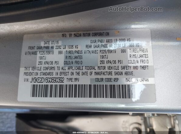 JM3KE2DY6G0690392 2016 MAZDA CX-5 Silver Вид підкапотного простору