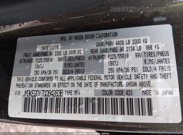 JM3KE2DY7G0642836 2016 MAZDA CX-5 Gray Engine compartment view
