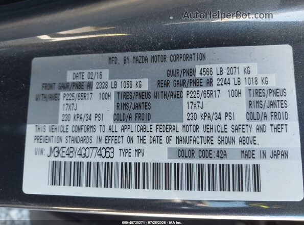 JM3KE4BY4G0774063 2016 MAZDA CX-5 Серый Вид подкапотного пространства