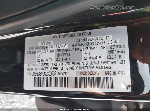 JM3KE4BY9G0899737 2016 MAZDA CX-5 Black Engine compartment view