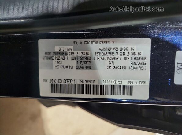 JM3KE4CY1G0905111 2016 MAZDA CX-5 Blue VIN sticker view