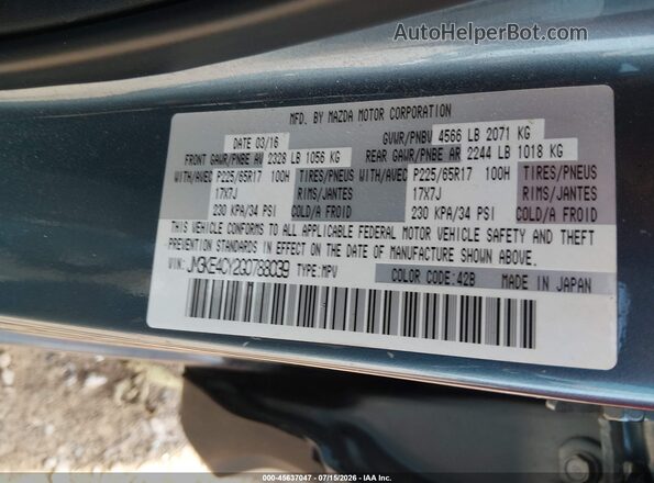 JM3KE4CY2G0788039 2016 MAZDA CX-5 Blue Widok komory silnika