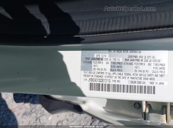 JM3KE4DY0G0910119 2016 MAZDA CX-5 White Вид підкапотного простору
