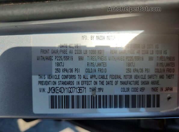 JM3KE4DY1G0713671 2016 MAZDA CX-5 Silver Вид наклейки з VIN-кодом