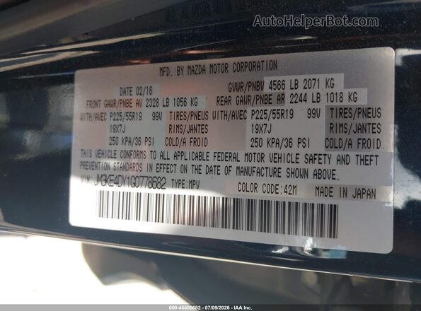 JM3KE4DY1G0778682 2016 MAZDA CX-5 Dark Blue Vista del compartimento del motor