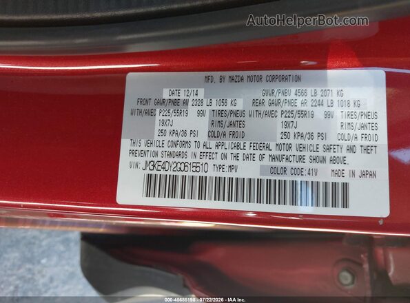 JM3KE4DY2G0615510 2016 MAZDA CX-5 Red Widok komory silnika