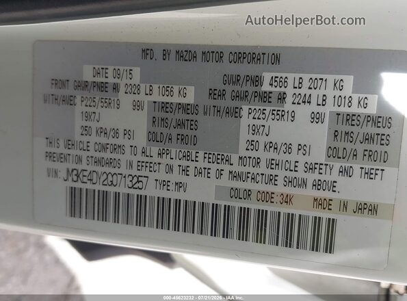 JM3KE4DY2G0713257 2016 MAZDA CX-5 Белый Вид подкапотного пространства