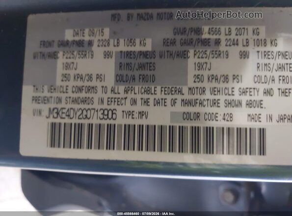 JM3KE4DY2G0713906 2016 MAZDA CX-5 Blue Engine compartment view