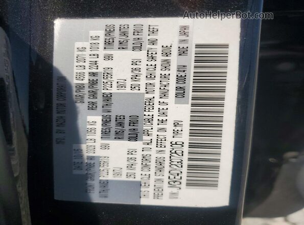 JM3KE4DY2G0726106 2016 MAZDA CX-5 Black ძრავის განყოფილების ხედი