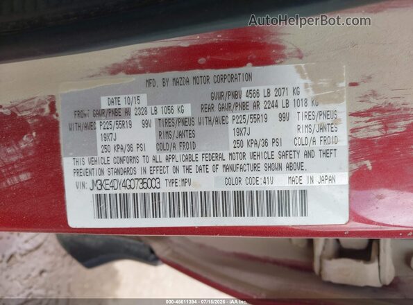 JM3KE4DY4G0735003 2016 MAZDA CX-5 Red Вид підкапотного простору