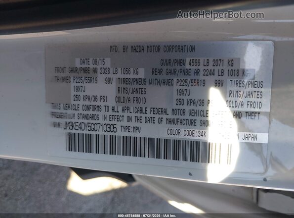 JM3KE4DY5G0710305 2016 MAZDA CX-5 Белый Вид подкапотного пространства