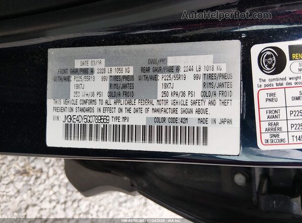 JM3KE4DY5G0789569 2016 MAZDA CX-5 Dark Blue Вид подкапотного пространства