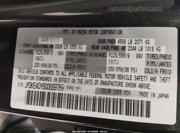 JM3KE4DY6G0689769 2016 MAZDA CX-5 Черный Вид подкапотного пространства