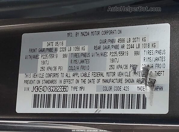 JM3KE4DY8G0823360 2016 MAZDA CX-5 Gray Engine compartment view