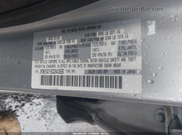 JM3KE4DY8G0840899 2016 MAZDA CX-5 Gray Widok komory silnika