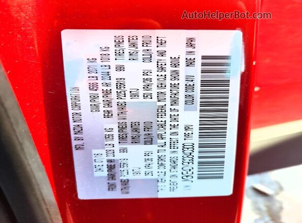JM3KE4DY9G0840300 2016 MAZDA CX-5 Red Вид підкапотного простору