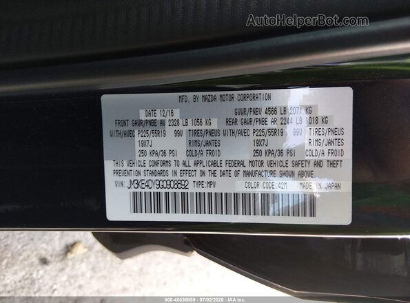 JM3KE4DY9G0908692 2016 MAZDA CX-5 Blue Engine compartment view