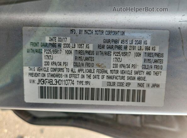 JM3KFABL3H0110774 2017 MAZDA CX-5 Silver Engine compartment view