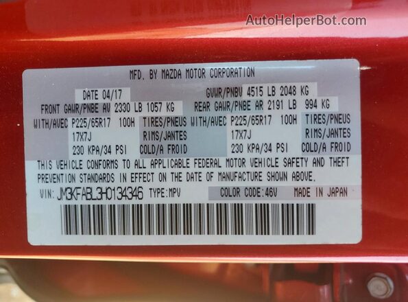 JM3KFABL3H0134346 2017 MAZDA CX-5 Red Вид наклейки з VIN-кодом