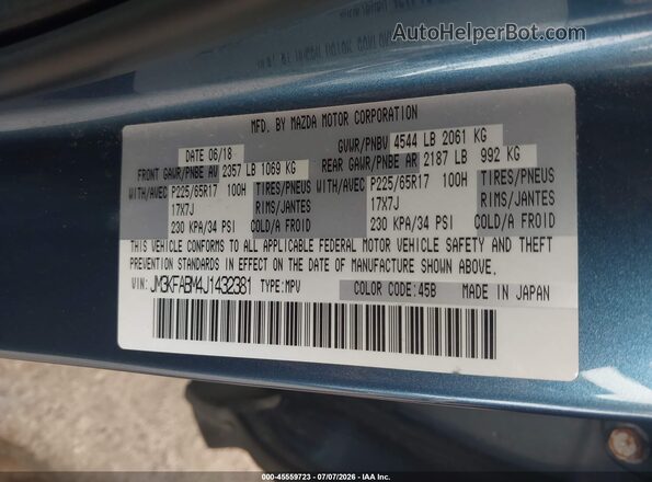 JM3KFABM4J1432381 2018 MAZDA CX-5 Синий Вид подкапотного пространства