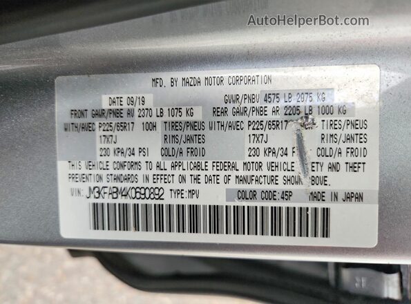 JM3KFABM4K0690892 2019 MAZDA CX-5 Silver სალონის 360-გრადუსიანი ხედი