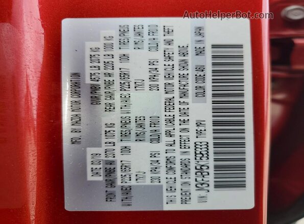 JM3KFABM5K1595333 2019 MAZDA CX-5 Красный Вид наклейки с VIN-кодом
