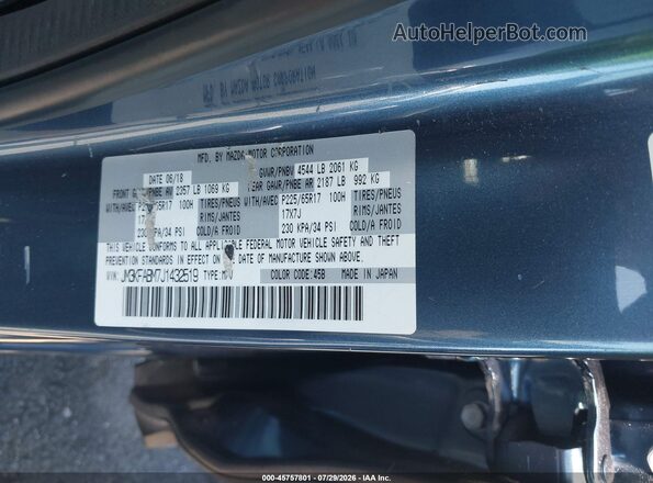 JM3KFABM7J1432519 2018 MAZDA CX-5 Синий Вид подкапотного пространства