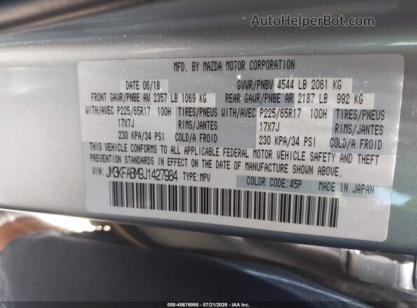 JM3KFABM9J1427984 2018 MAZDA CX-5 Silver Вид підкапотного простору