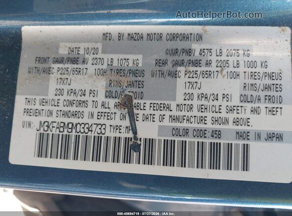 JM3KFABM9M0334733 2021 MAZDA CX-5 Blue ძრავის განყოფილების ხედი