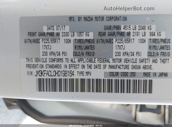 JM3KFACL0H0198164 2017 MAZDA CX-5 White Vista del compartimento del motor