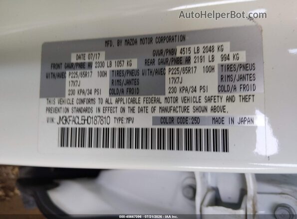 JM3KFACL5H0187810 2017 MAZDA CX-5 White ძრავის განყოფილების ხედი