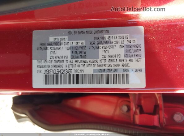 JM3KFACL5H0213497 2017 MAZDA CX-5 Maroon ძრავის განყოფილების ხედი