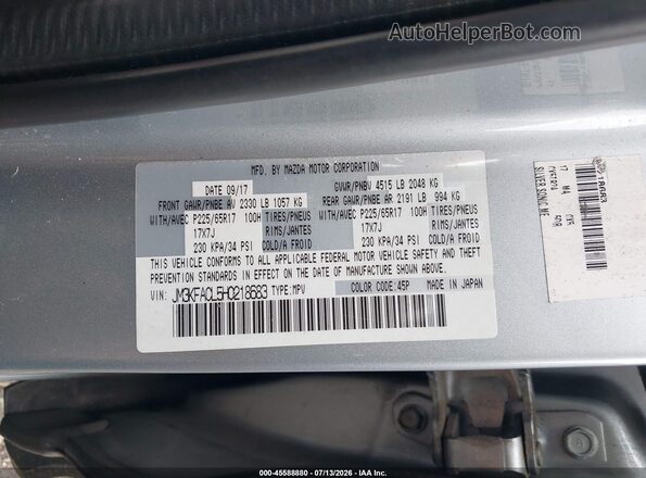 JM3KFACL5H0218683 2017 MAZDA CX-5 Серебряный Вид подкапотного пространства