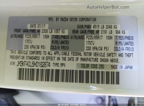 JM3KFACL6H0182874 2017 MAZDA CX-5 White Engine compartment view