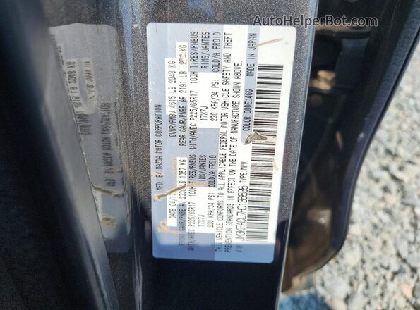 JM3KFACL7H0136535 2017 MAZDA CX-5 Black სალონის 360-გრადუსიანი ხედი