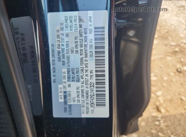 JM3KFACM2J1413231 2018 MAZDA CX-5 Black Սալոնի 360 աստիճան տեսք