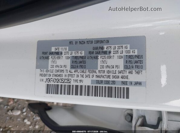 JM3KFACM2K0520352 2019 MAZDA CX-5 White Vista del compartimento del motor