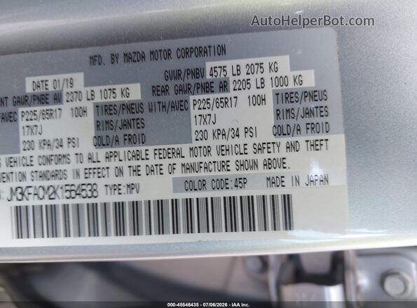 JM3KFACM2K1564538 2019 MAZDA CX-5 Silver Вид підкапотного простору