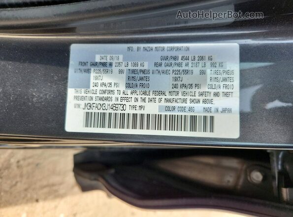 JM3KFACM3J1469730 2018 MAZDA CX-5 Gray VIN კოდის სტიკერის ხედი