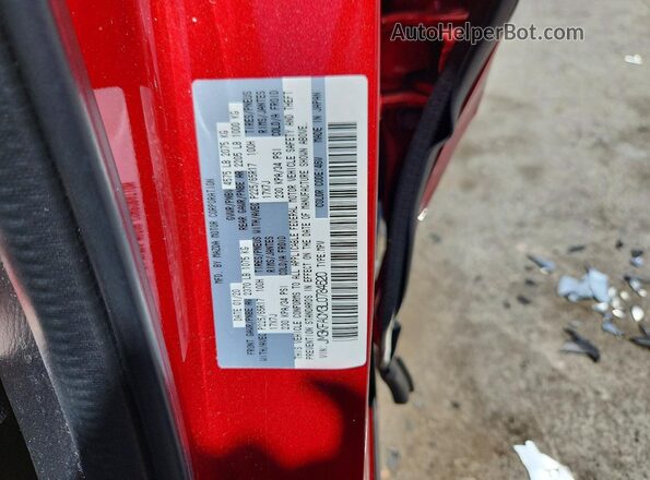 JM3KFACM3L0784620 2020 MAZDA CX-5 Red სალონის 360-გრადუსიანი ხედი