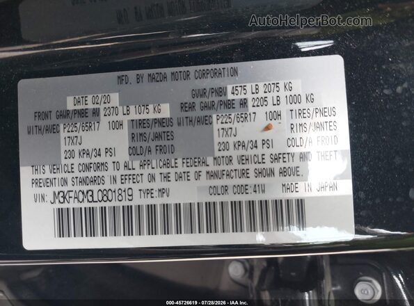 JM3KFACM3L0801819 2020 MAZDA CX-5 Black ძრავის განყოფილების ხედი